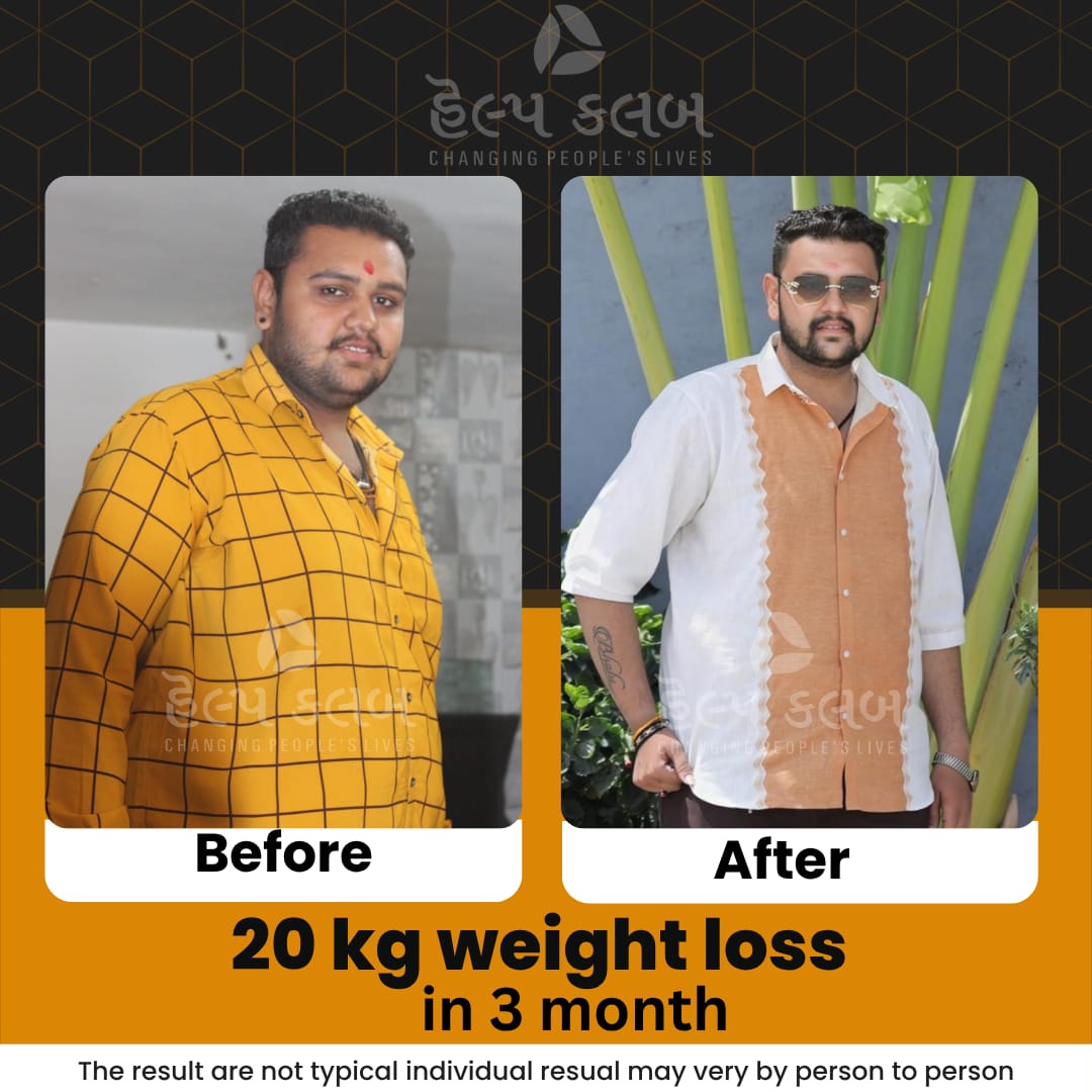 Wellness journey result 1 â€” member of DMD Club Healthy Surat, shared with permission